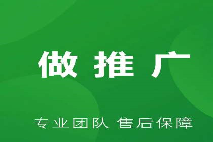 SEM账户运营实战技巧与案例解析